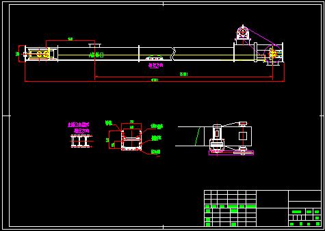 MS埋刮板輸送機(jī)外形圖紙
