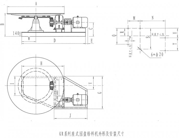 座式圓盤給料機(jī) m.73ys.com
