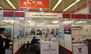 阿拉木圖國際工程機械及礦業機械展覽會 m.73ys.com