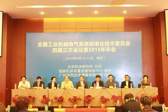 中國制造 m.73ys.com