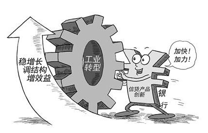 推動信息化與實體經濟深度融合發展 m.73ys.com