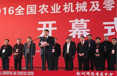 農(nóng)業(yè)機(jī)械行業(yè) m.73ys.com