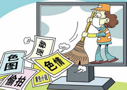 網絡直播低俗化帶上緊箍咒 m.73ys.com