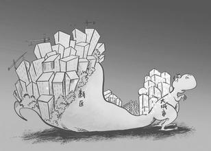 中國畸形的城市化 m.73ys.com