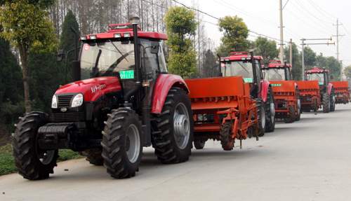 ҇rICеЈδg m.73ys.com