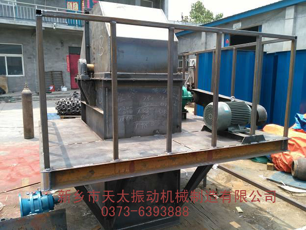 斗式提升機護欄 沒想到你是這樣的提升機